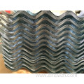 Galvanized Steel Sheet for Construction